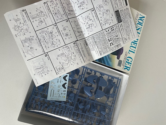 Product image 5 of 5