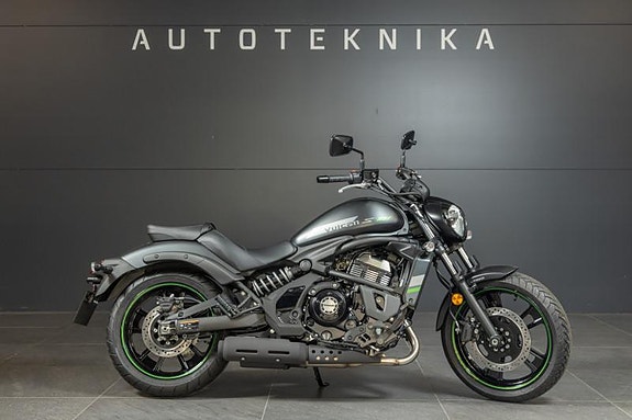 Kawasaki VN 650 Vulcan S