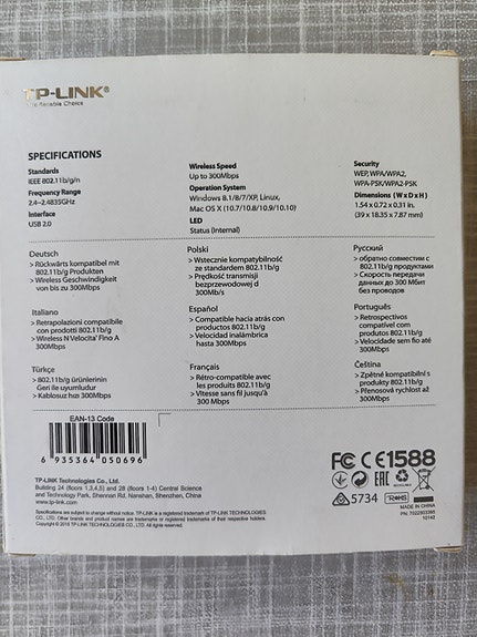 Product image 3 of 5