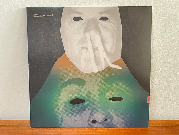 Product image 3 of 4