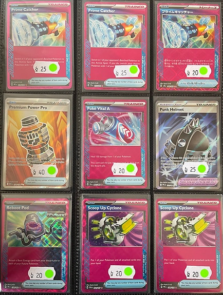 Product image 4 of 6