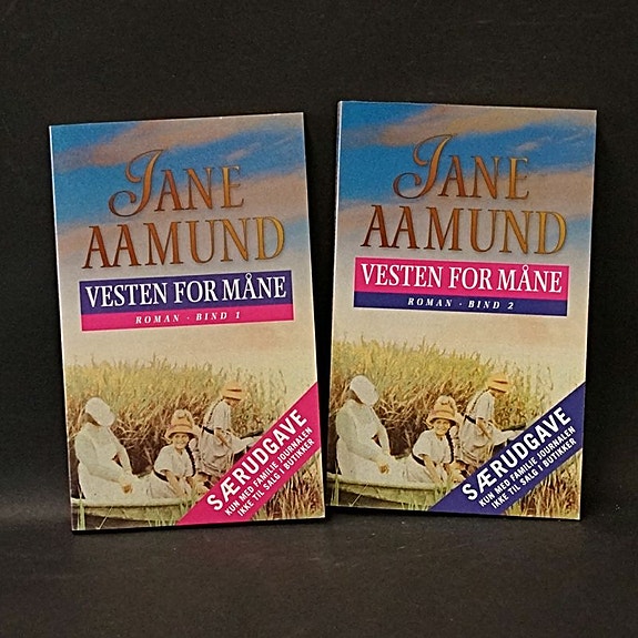 Product image 14 of 33