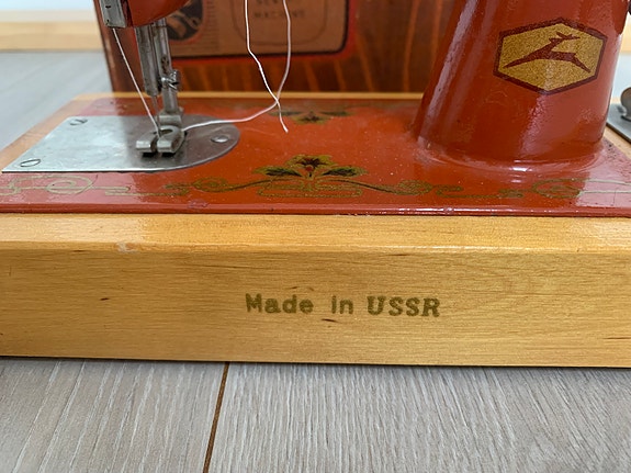 Product image 2 of 8
