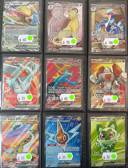 Product image 7 of 9