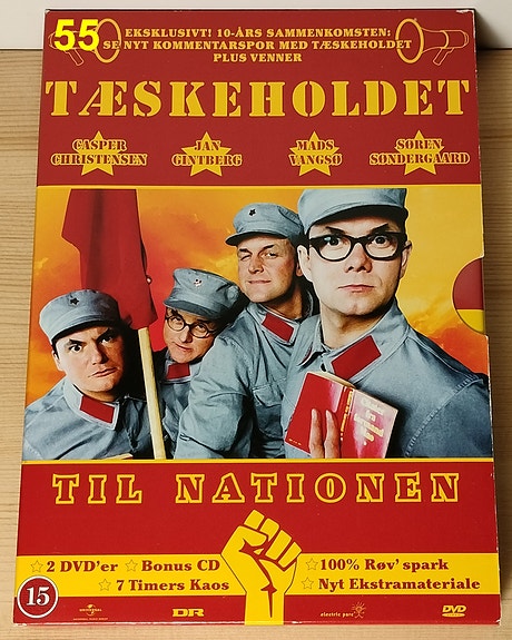 Product image 7 of 10