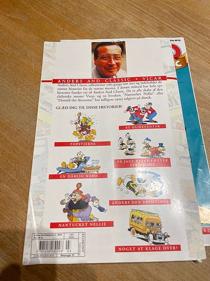 Product image 4 of 5