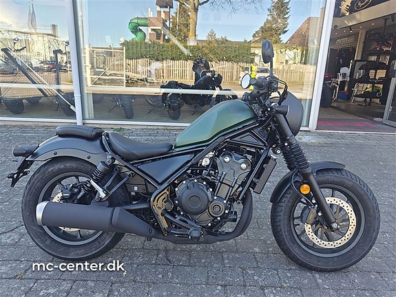 Honda CMX 500 Rebel