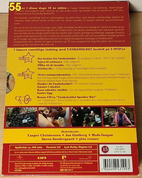 Product image 8 of 10