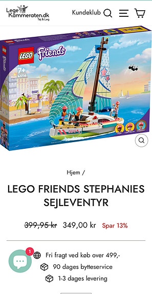 Product image 12 of 12