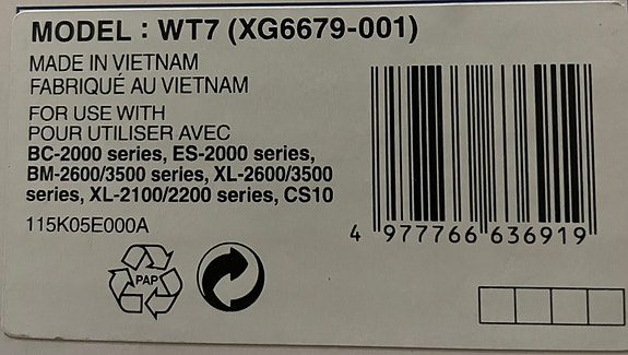 Product image 2 of 2