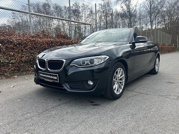 BMW 220i