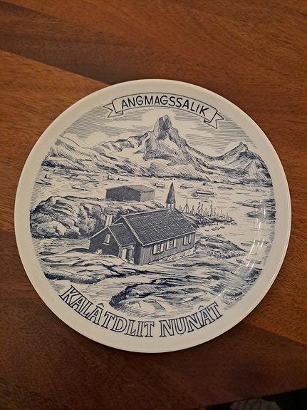 Product image 18 of 20