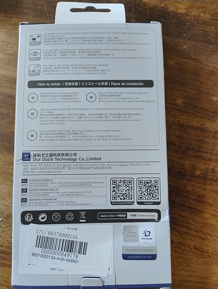 Product image 2 of 2